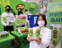 50돌 맞은 오란씨, 새로운 맛 ‘오란씨 키위’ 출시