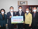 농협남원시지부, 제휴카드 적립금 5900만원 남원시에 전달