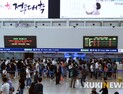 경부선 구로-금천구청 구간, 선로장애로 지연