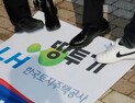 더는 희망을 노래하지 말아요