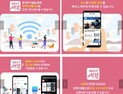 인천시, 장애인복지 정보 음성·수어영상·카드뉴스 등 맞춤형 지원 확대