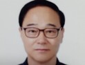 [기자수첩] 코로나 시대,  '고독의 토요일'  일상의 행복을 생각한다