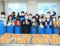 뷰티플러스봉사단·서동이모공동체, 아동·코로나19 의료진에 머핀 후원