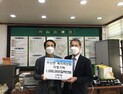 부안 주산면 이삼구씨, 이웃돕기 성금 100만원 기탁