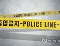 노원구 아파트 세 모녀 피살 사건… 20대 남성 용의자 체포영장