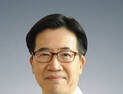 국립암센터 박중원 교수, 의학한림원 정회원 선출 