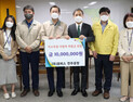 휴비스, 전주시 ‘지혜의 반찬’에 1000만원 후원
