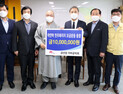모악산 금선암 신도들, 미얀마 민주화지지 성금 1천만원 기탁 