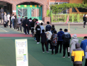 4·7 재보궐선거 ‘투표 열기’