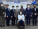 최혜영 의원 “환자 알권리 보호하는 UDI, 선진국 수준 체계화 필요”