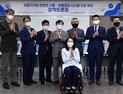 쿠키뉴스 '의료기기의 안전한 사용' 정책토론회 개최