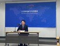 “의료기기 유통구조 개선…미용‧혁신기기 활성화 지원 강화할 것” 