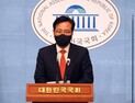 ‘당직자 폭행’ 물의 빚은 송언석, 국민의힘 떠난다