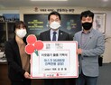 남연침구 김광철 대표, 부안군에 마스크 5만장 기탁