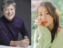 권해효-박하선, 제22회 전주국제영화제 개막식 사회본다