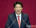‘간호조무사 사지마비’ 산재처리 불가… 권성동 “정부, 무책임”