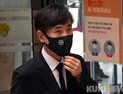 ‘김일성 회고록’ 출간에 태연한 野… “국민 판단에 따르자”