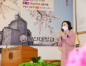 한신대, ‘휴먼케어서비스센터’ 개소