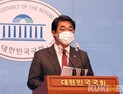 국민의힘 “장관 후보자 모두 수준 미달… 사퇴하라”