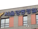 처음 본 행인에 