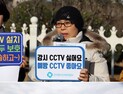 [환자샤우팅] CCTV는 수술실 밖이 아닌 안에 설치되어야 한다.