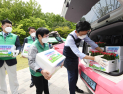 송파구, “사랑 듬뿍,  김치와 카네이션 배달해요”