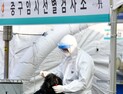 신규 확진 564명, 주말 검사수 줄어든 영향
