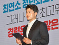 野김용태 “민주당 이동학, 조국·안희정 사태 사과할 마음 없나”