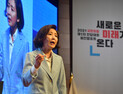 나경원 “특정계파 당대표 되면 윤석열 오겠나”… 유승민계 ‘발끈’