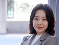 이시원, 6월 결혼… “평생 함께 하고픈 인연 만나”