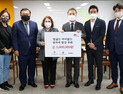전주와인문화아카데미, ‘엄마의 밥상’ 300만원 후원