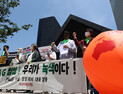 “P4G 회의, 공허한 말잔치 말고 온실가스 감축 노력해야”