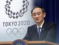 올림픽 미련 못 버린 日정부…코로나 음성 증명 시 관전 허가 검토