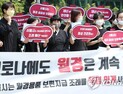 청소년 월경용품 지원 실종… 지자체 조례 유명무실