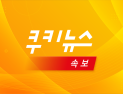[속보] 친러 반군 