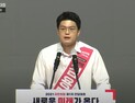 野김용태, 나경원 겨냥… “특정 계파 공격은 구태정치”