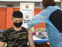 30세 미만 장병, 코로나19 백신 접종 시작