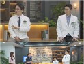 [쿠키건강TV] 주름과 ‘이것’의 연관성? 거울 보면 알 수 있어! #도미노 #리모델링 #꼬부랑할머니 #뼈건강