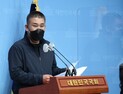 최승재 “민주당표 손실보상은 엉터리 법안… 소급적용 해야”