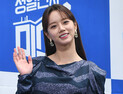 혜리, 유니세프에 5000만원 기부… 여아 위생용품 지원