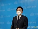 원희룡 “‘이준석 바람’은 청년세대 절규… 국민의힘 변화해야”
