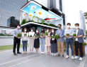 코엑스 전광판에 피어난 '희망의 꽃'