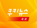 [속보] 코로나19 신규확진 565명…이틀 연속 500명대