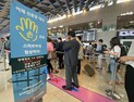 금결원 공항 바이오인증 서비스 이용해보니