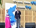 인천시, 평화도시 조성 기본계획 수립...6.15 남북공동선언 21주년