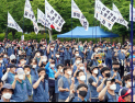 여의도에 모인 ‘택배노조’… 경찰, ‘사법처리’ 방침