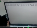 신보 비대면 창업교육, 참 좋은데…효과는 ‘글쎄’