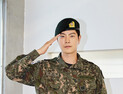 홍종현 “군 생활 잘 마치고 무사히 전역”