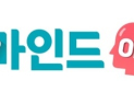 ‘심리학 렌즈’ 마음 속 무거운 짐, 우울증…“도움 안 되는 자책, 약물치료로 회복 가능” 