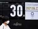 ‘기대보단 우려’ 도쿄올림픽, 이제 30일 앞으로